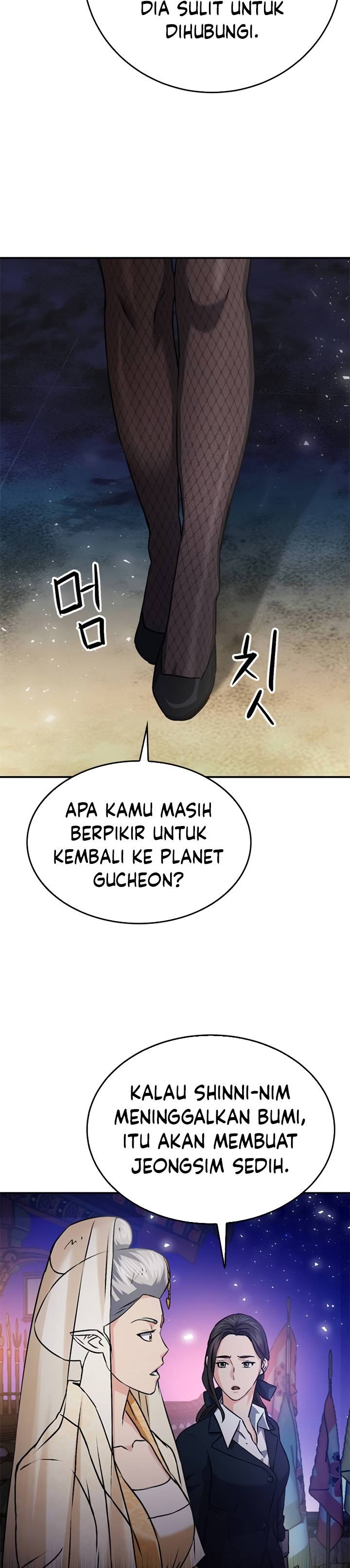 Seoul Station Druid Chapter 132