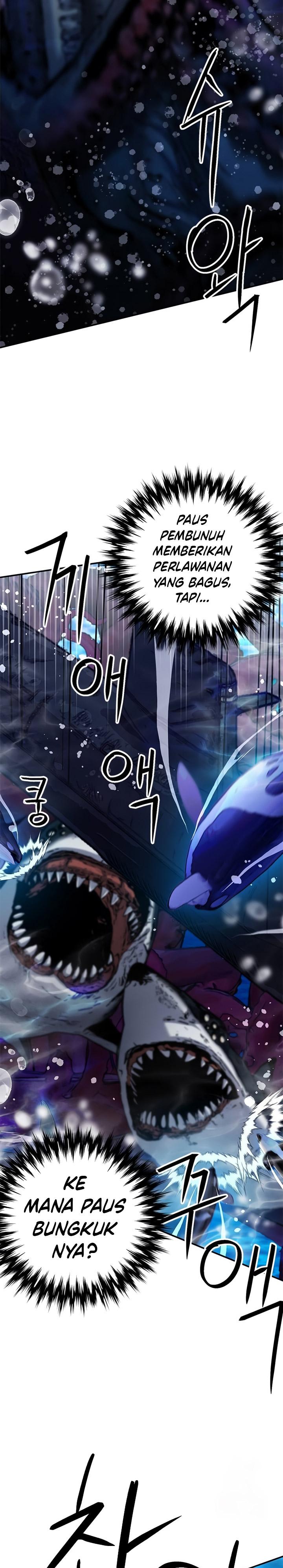 Seoul Station Druid