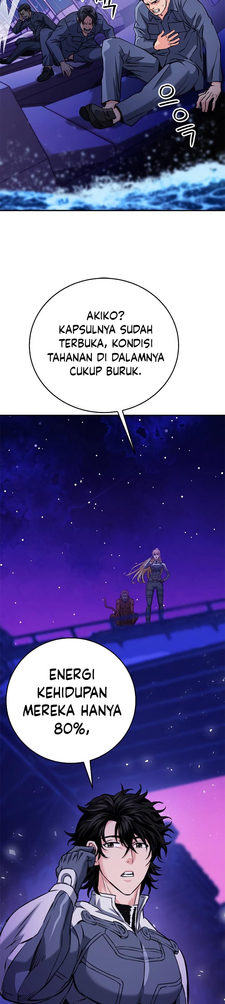 Seoul Station Druid