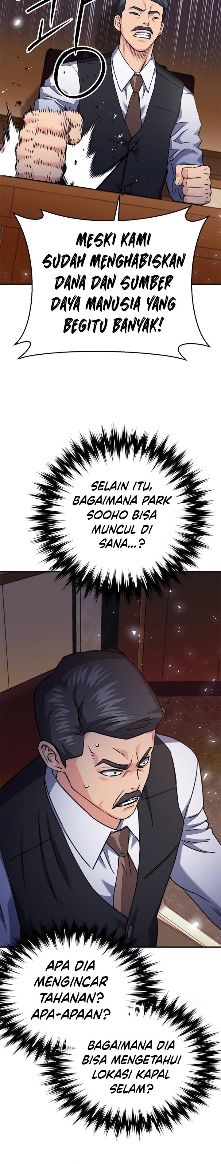 Seoul Station Druid