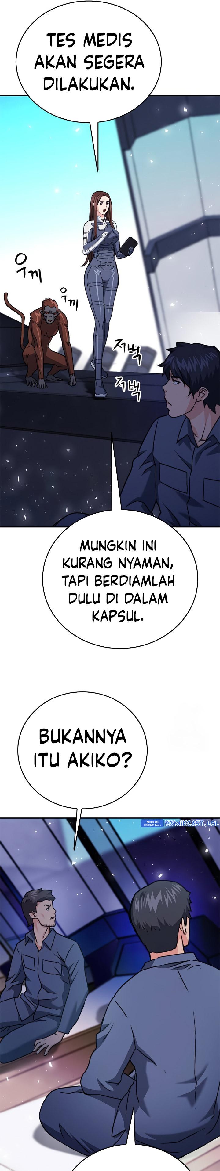 Seoul Station Druid