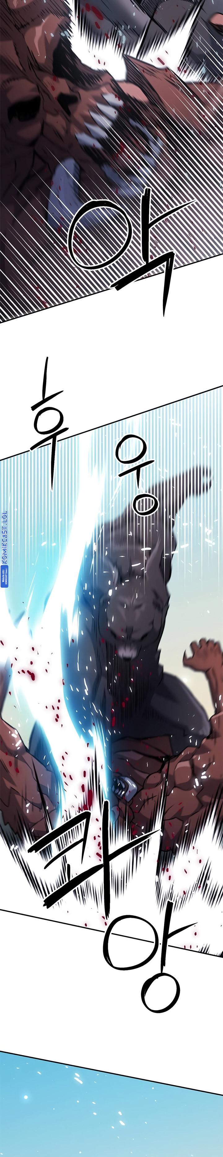 Seoul Station Druid