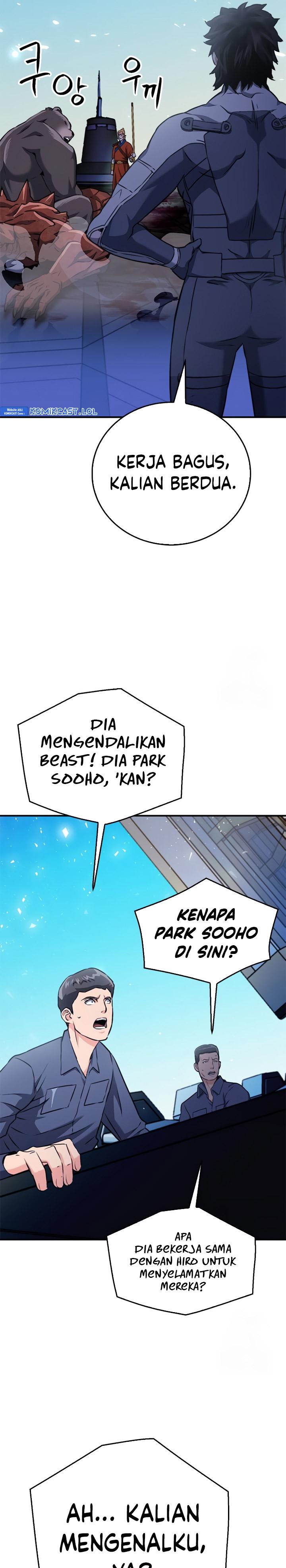 Seoul Station Druid