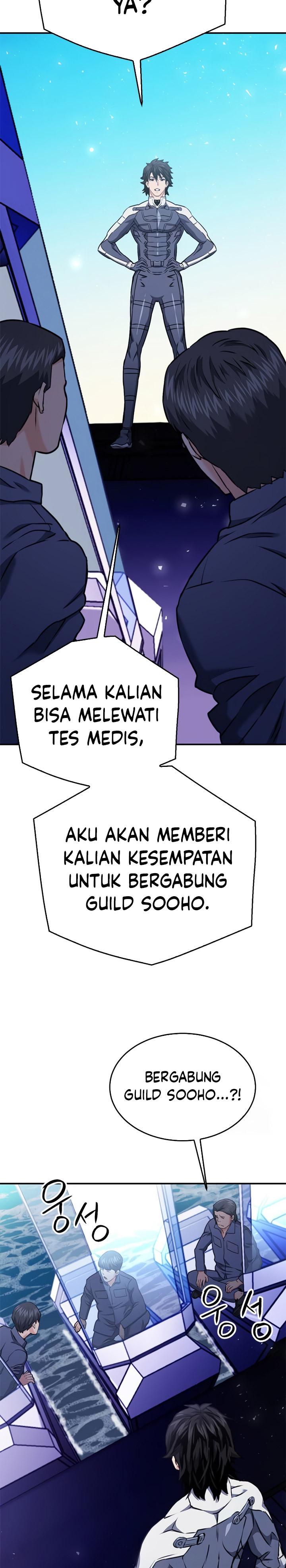Seoul Station Druid