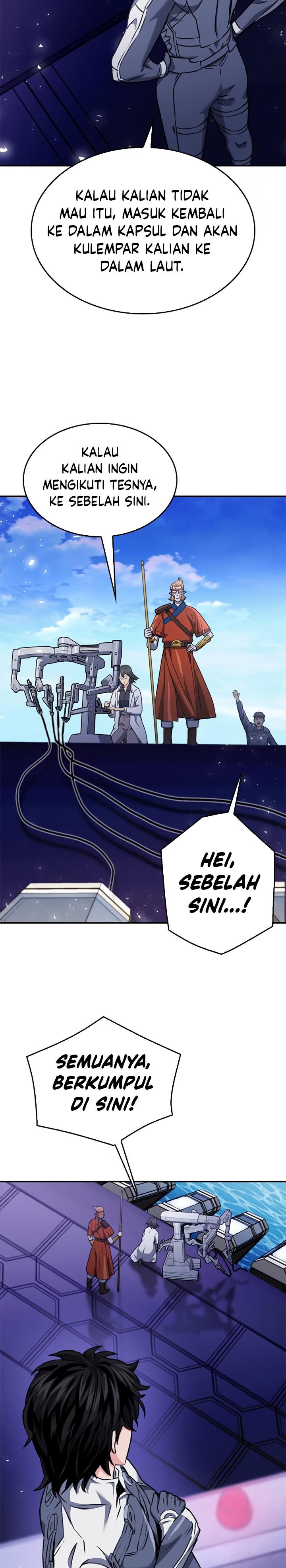 Seoul Station Druid