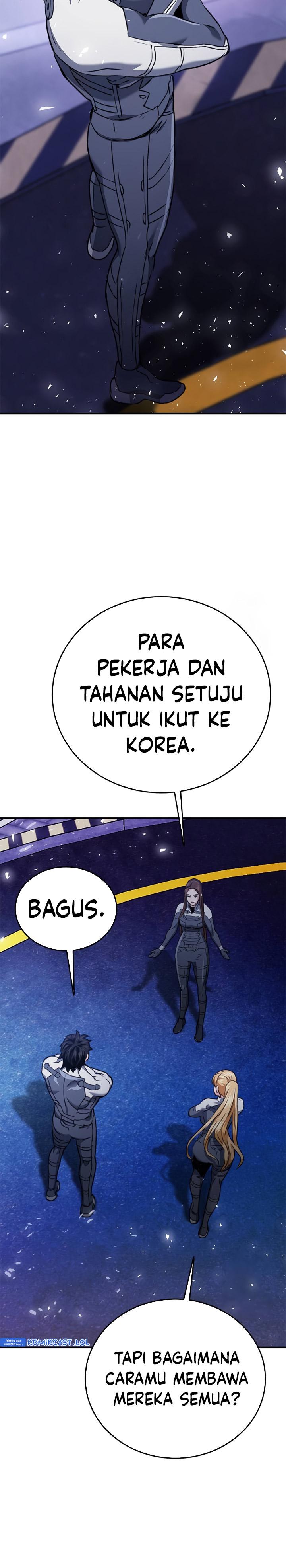 Seoul Station Druid