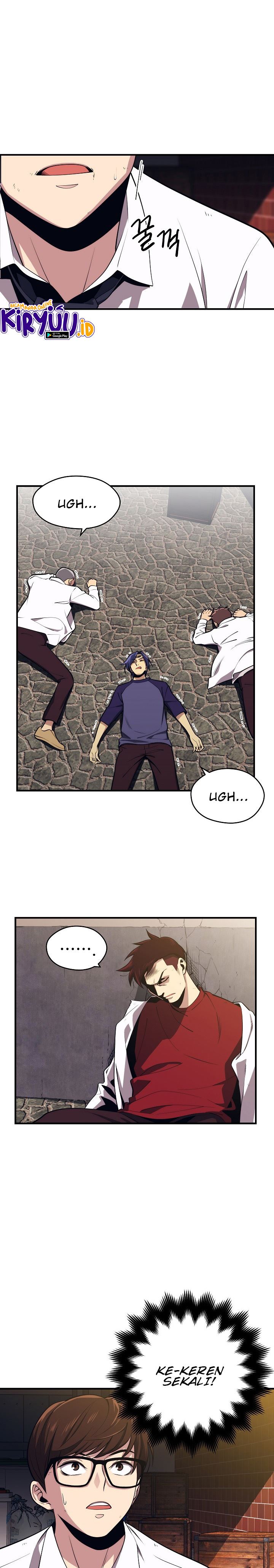 Seoul Station Necromancer