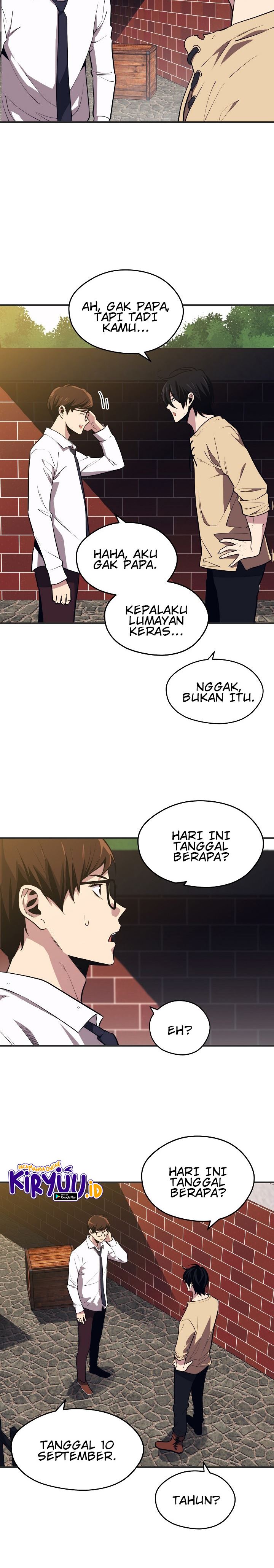 Seoul Station Necromancer