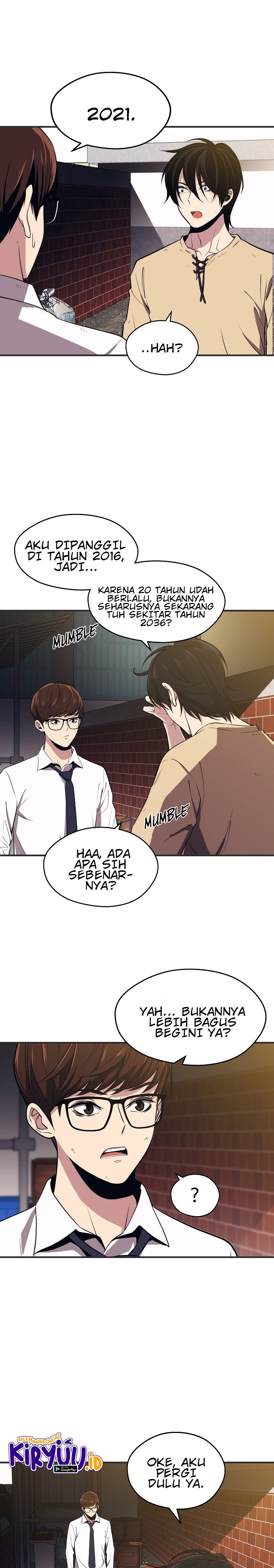 Seoul Station Necromancer