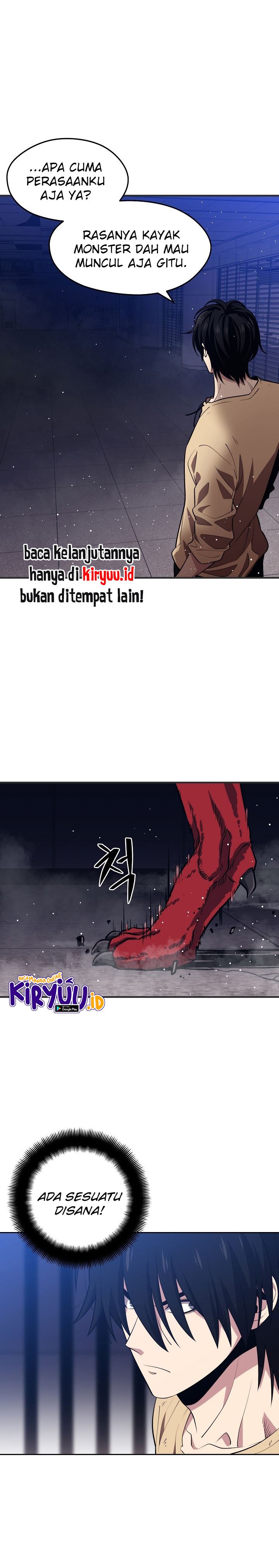 Seoul Station Necromancer