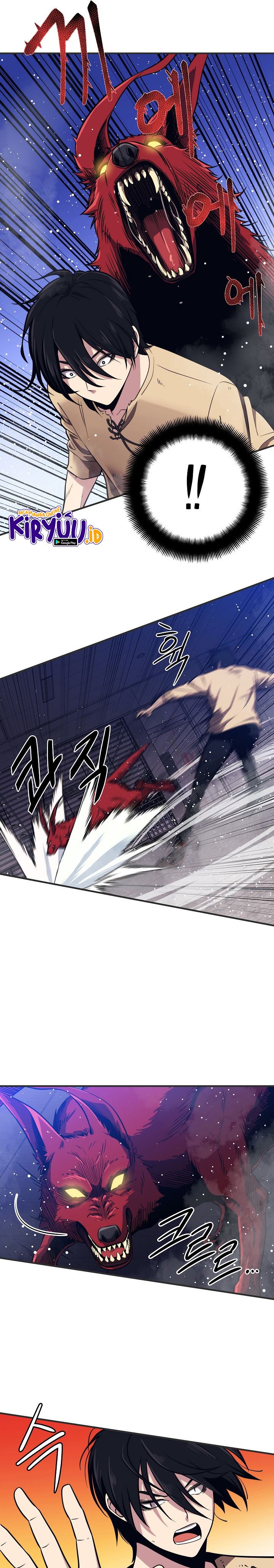 Seoul Station Necromancer