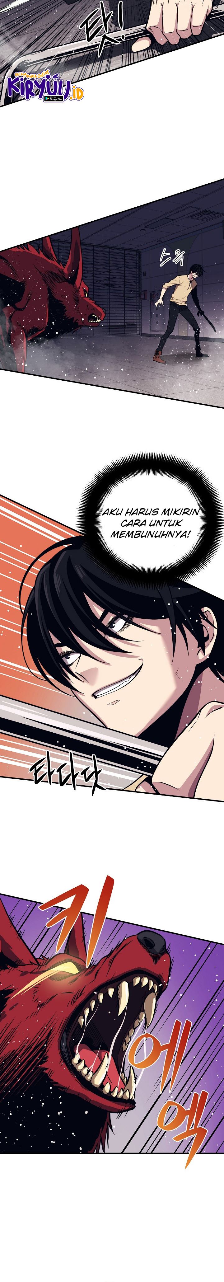 Seoul Station Necromancer