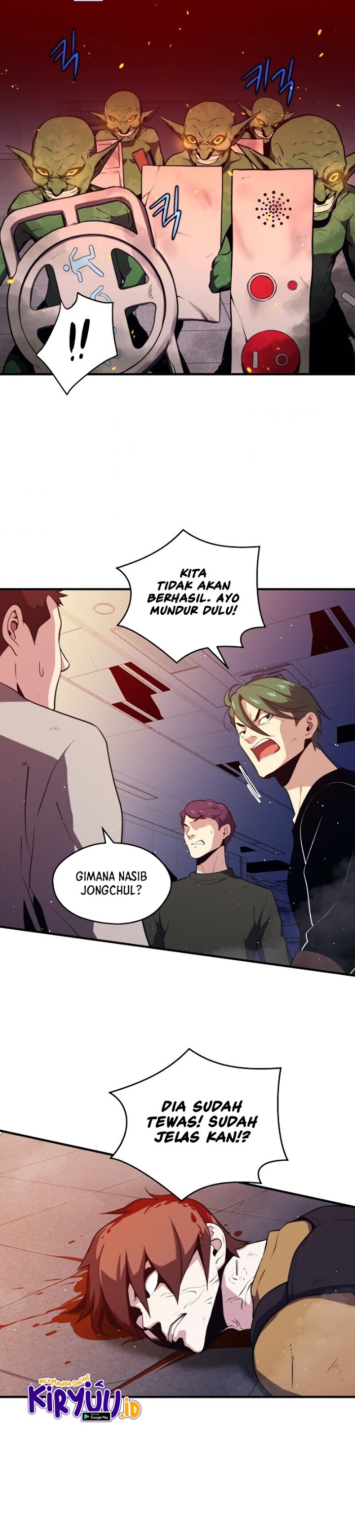 Seoul Station Necromancer