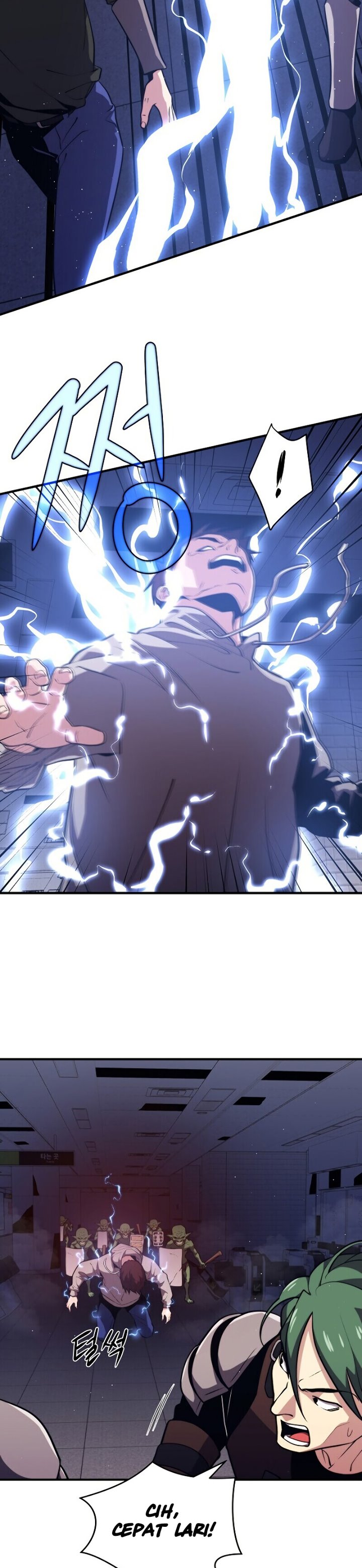 Seoul Station Necromancer