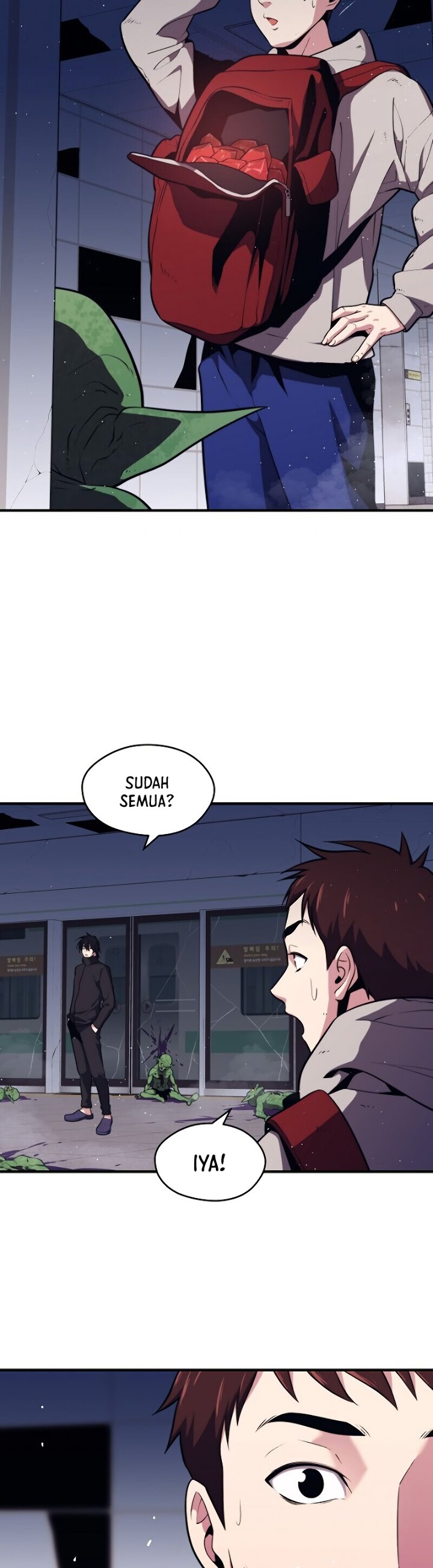Seoul Station Necromancer