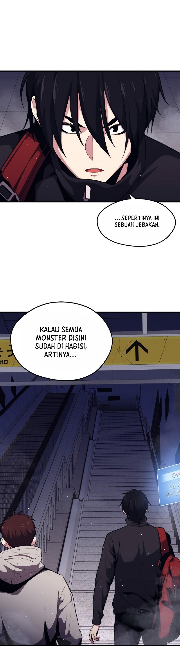 Seoul Station Necromancer