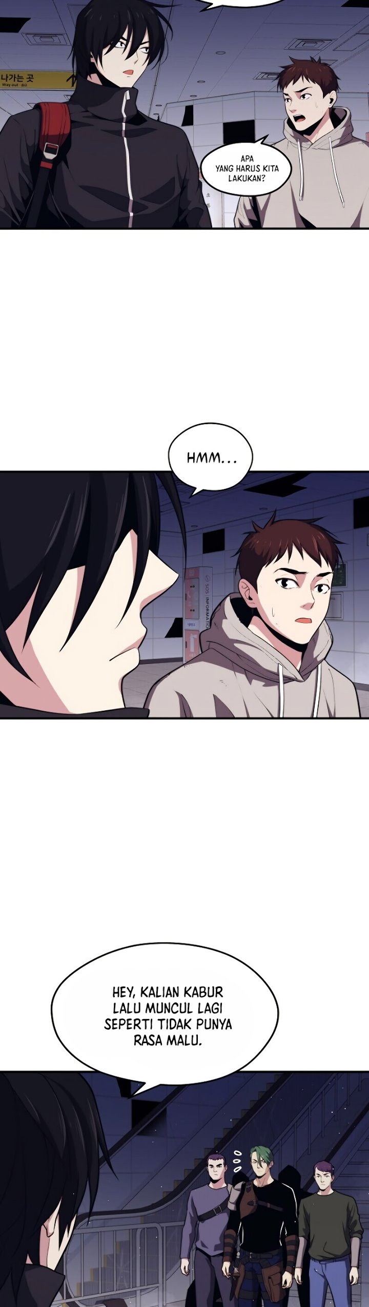 Seoul Station Necromancer