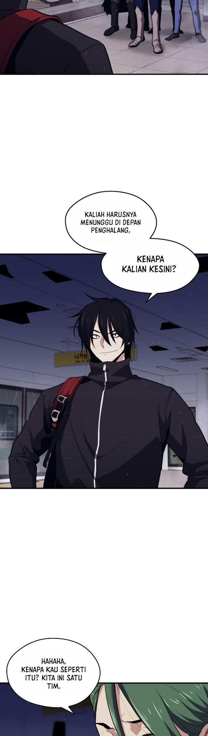 Seoul Station Necromancer