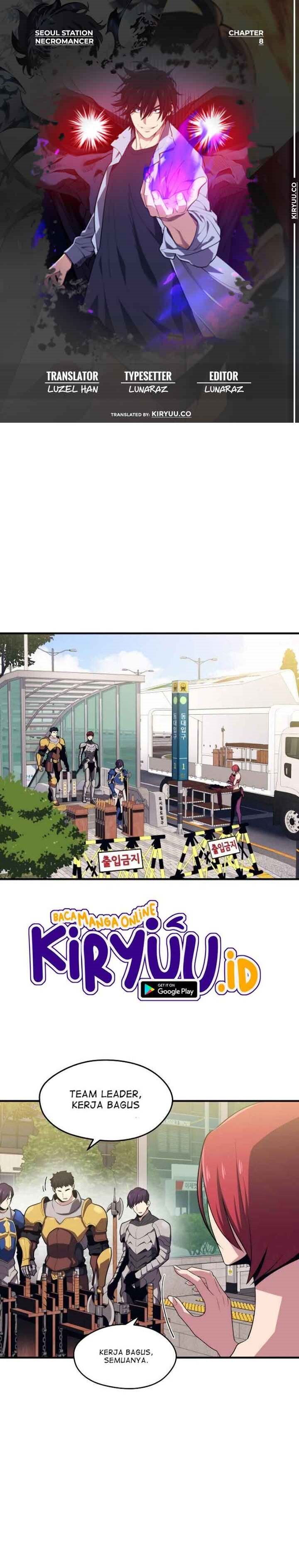 Seoul Station Necromancer