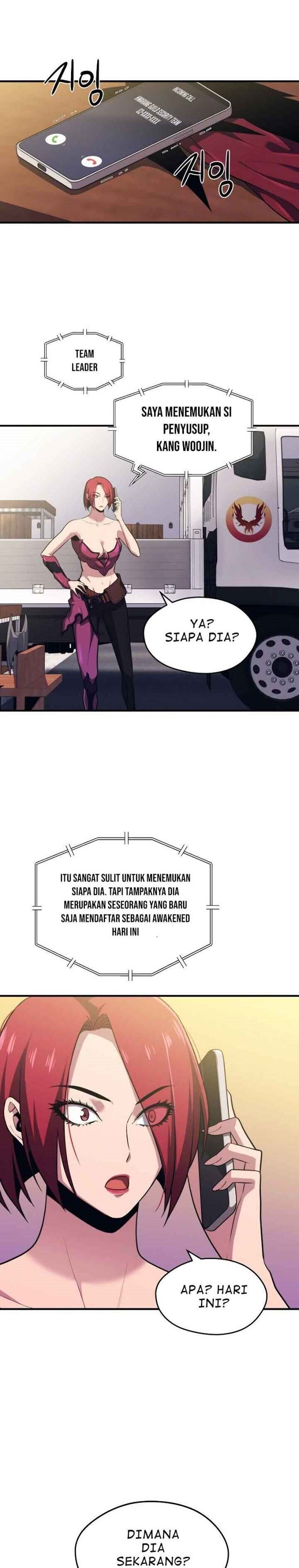 Seoul Station Necromancer