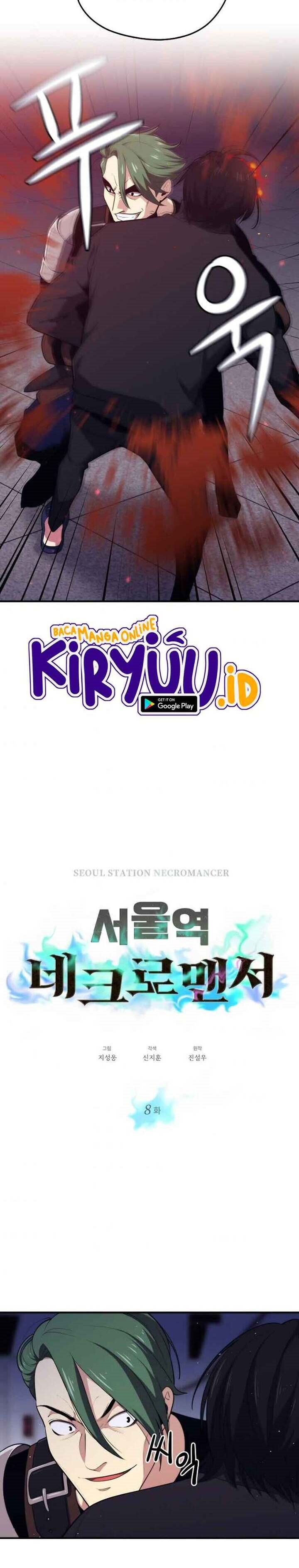 Seoul Station Necromancer