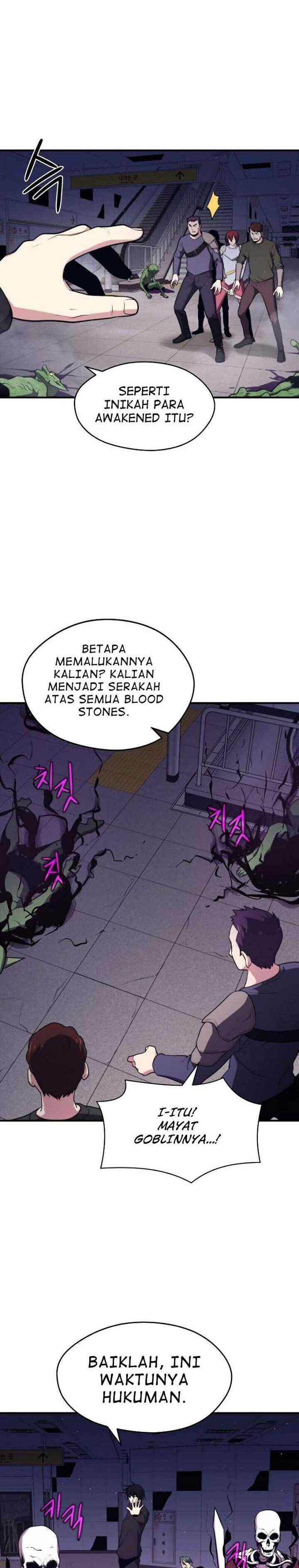 Seoul Station Necromancer