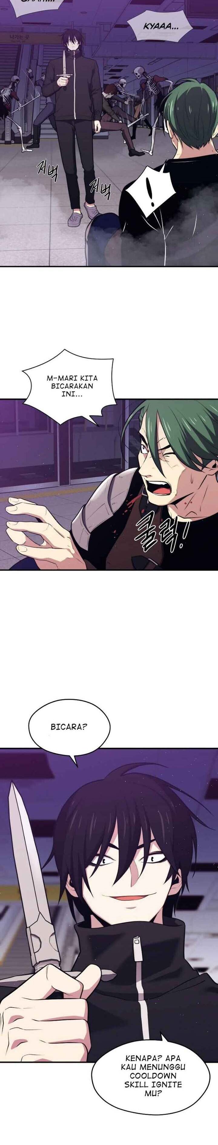 Seoul Station Necromancer