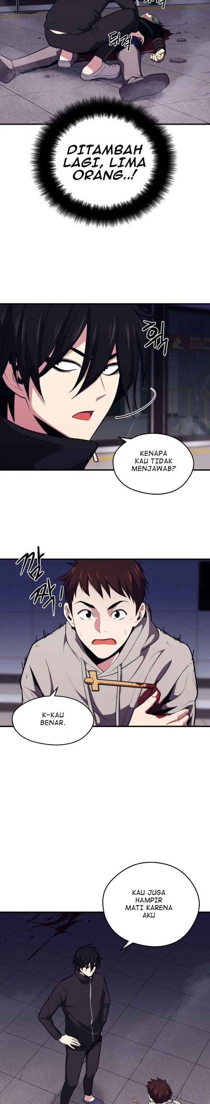 Seoul Station Necromancer