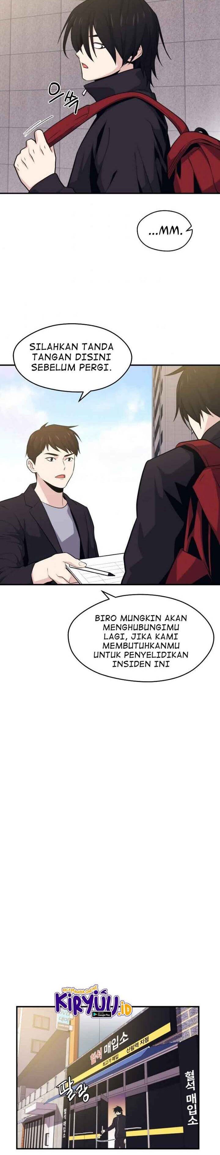 Seoul Station Necromancer