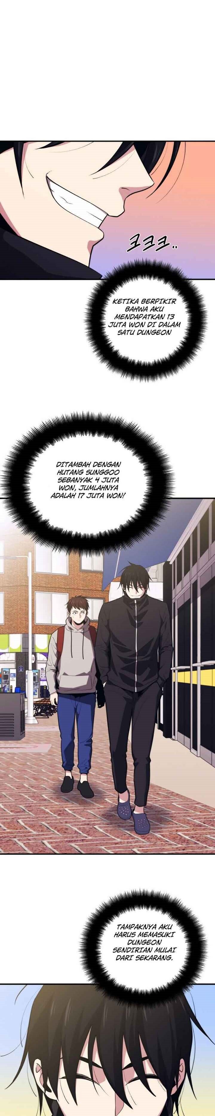 Seoul Station Necromancer