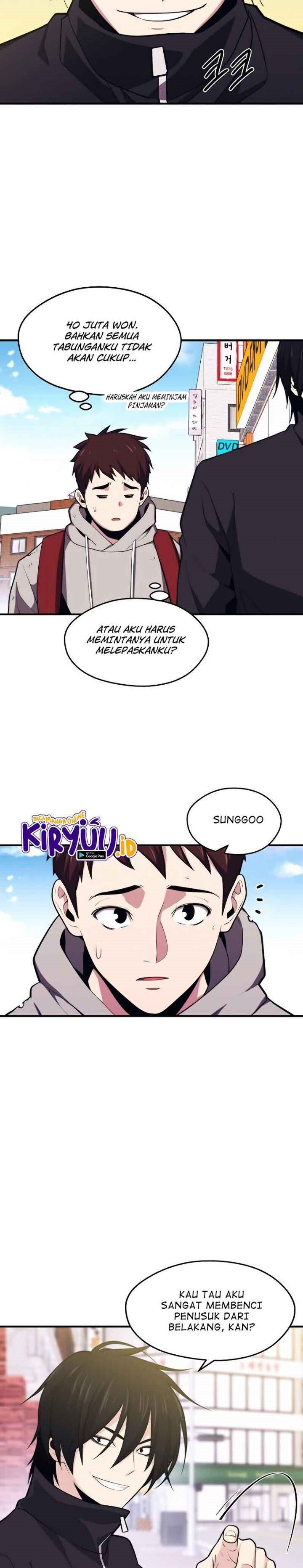 Seoul Station Necromancer