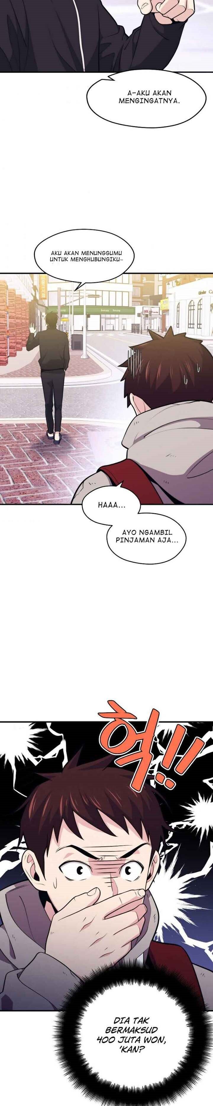 Seoul Station Necromancer