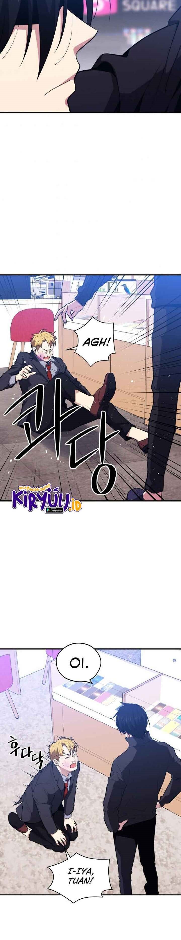 Seoul Station Necromancer