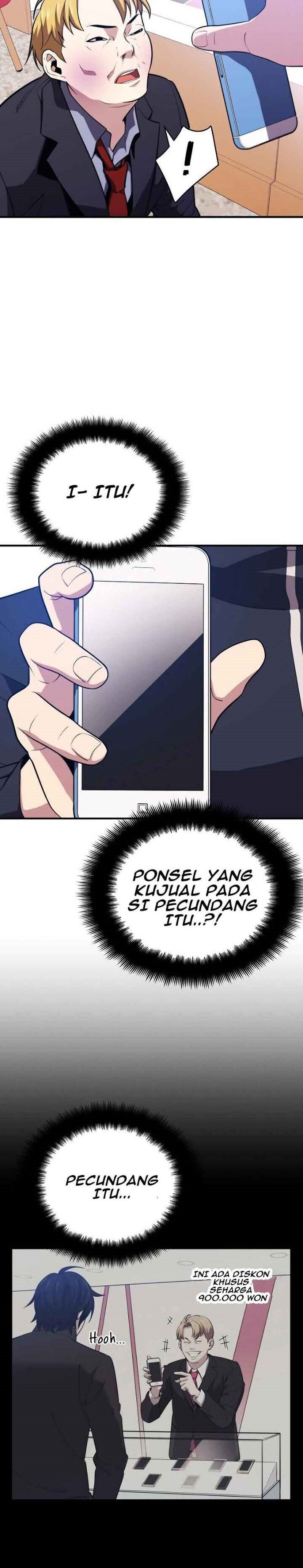 Seoul Station Necromancer