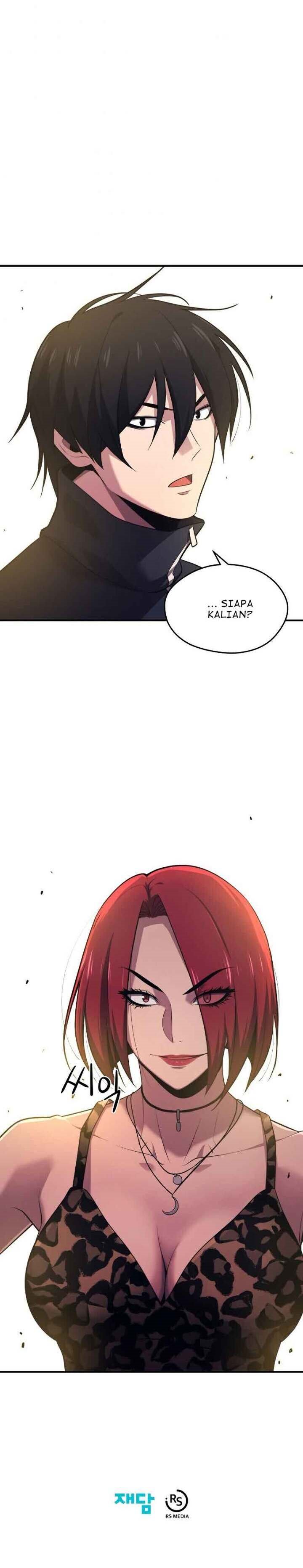 Seoul Station Necromancer