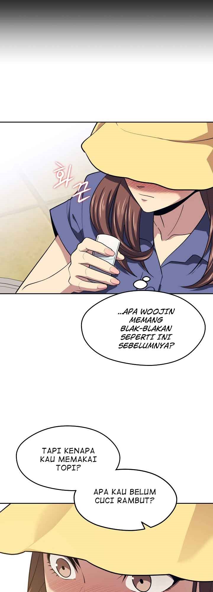 Seoul Station Necromancer