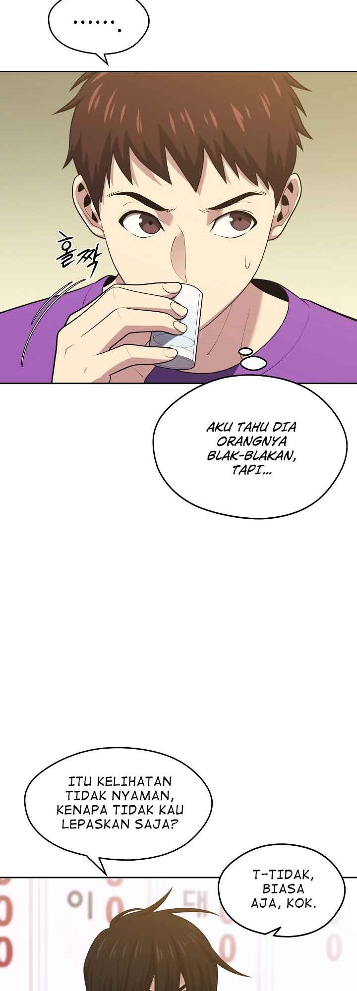 Seoul Station Necromancer