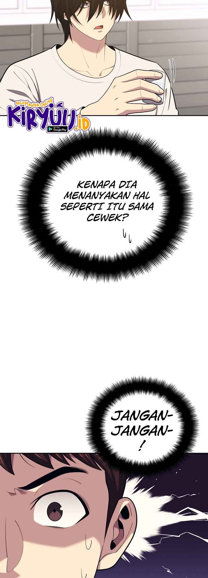 Seoul Station Necromancer