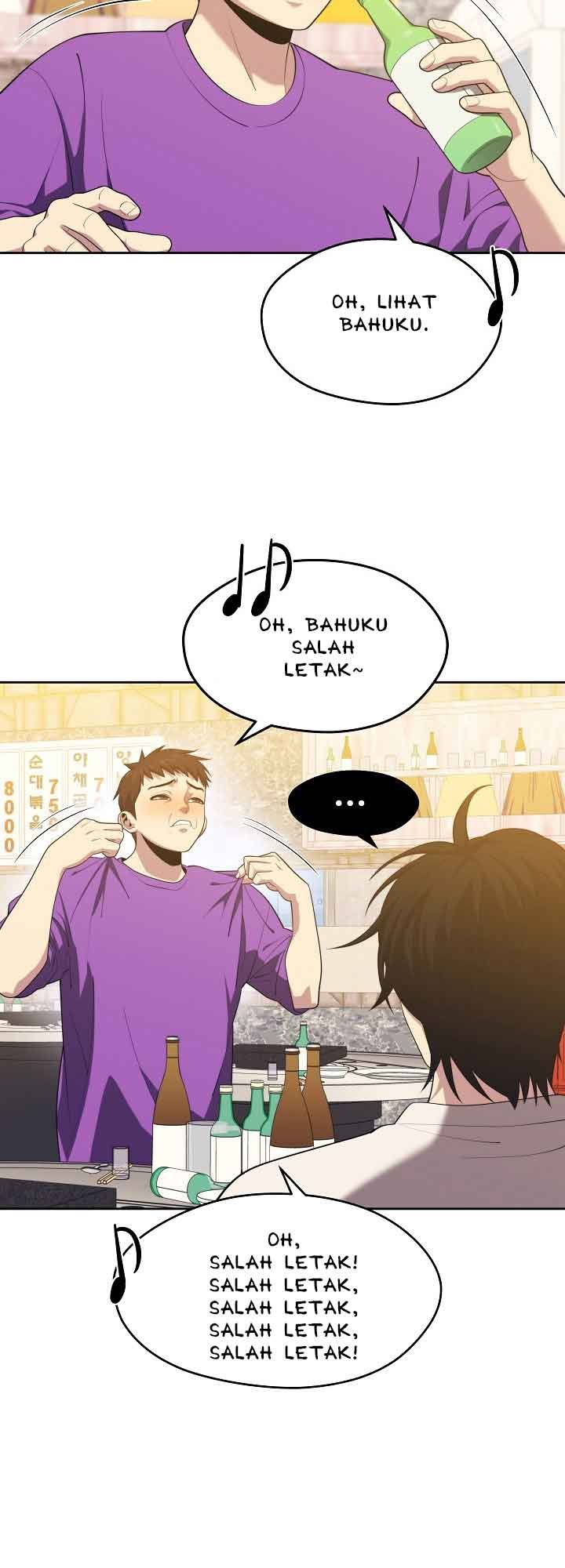 Seoul Station Necromancer