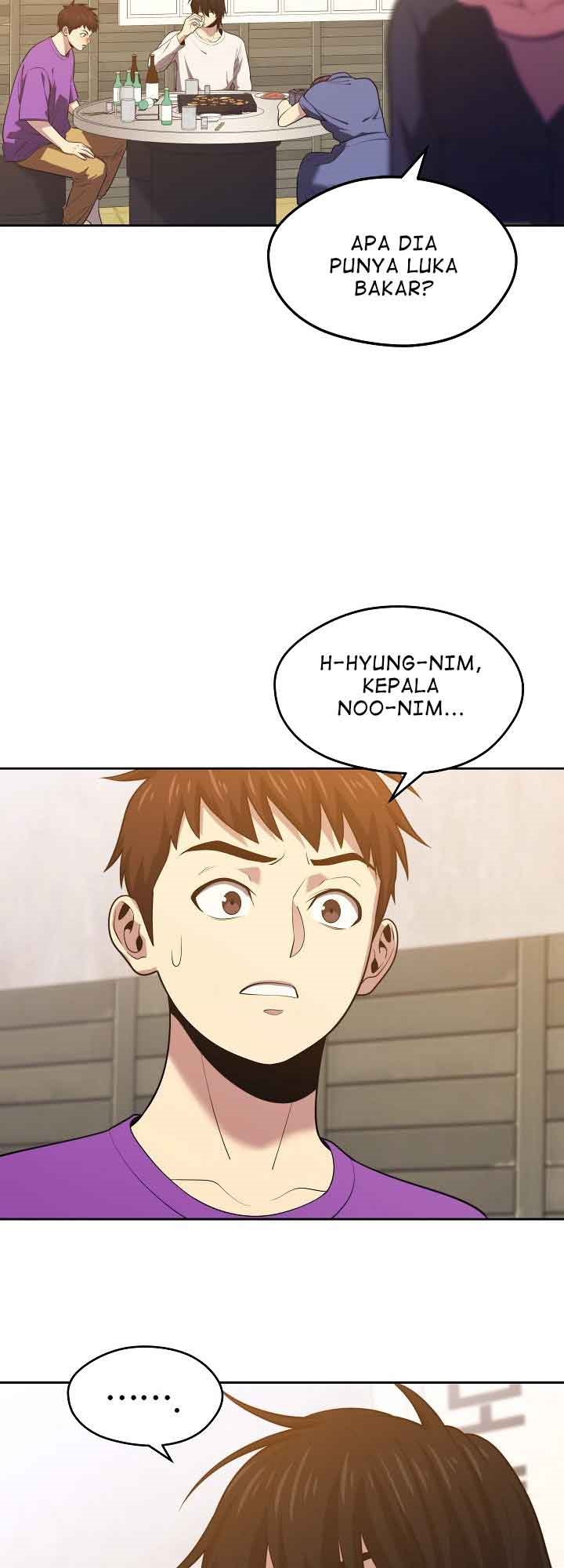 Seoul Station Necromancer