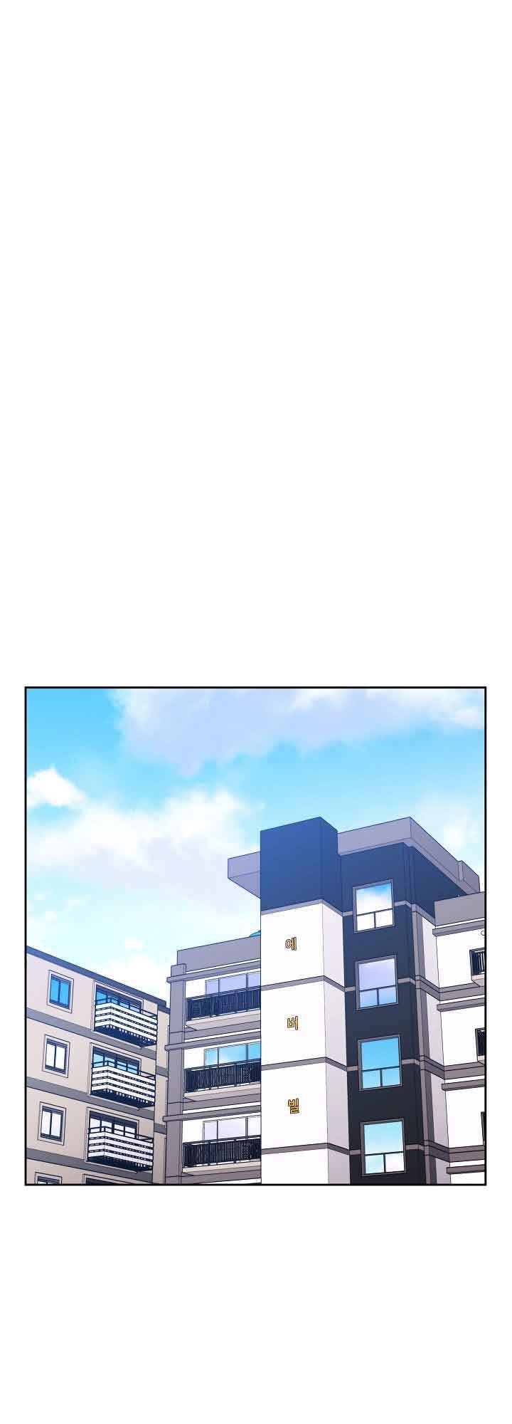 Seoul Station Necromancer