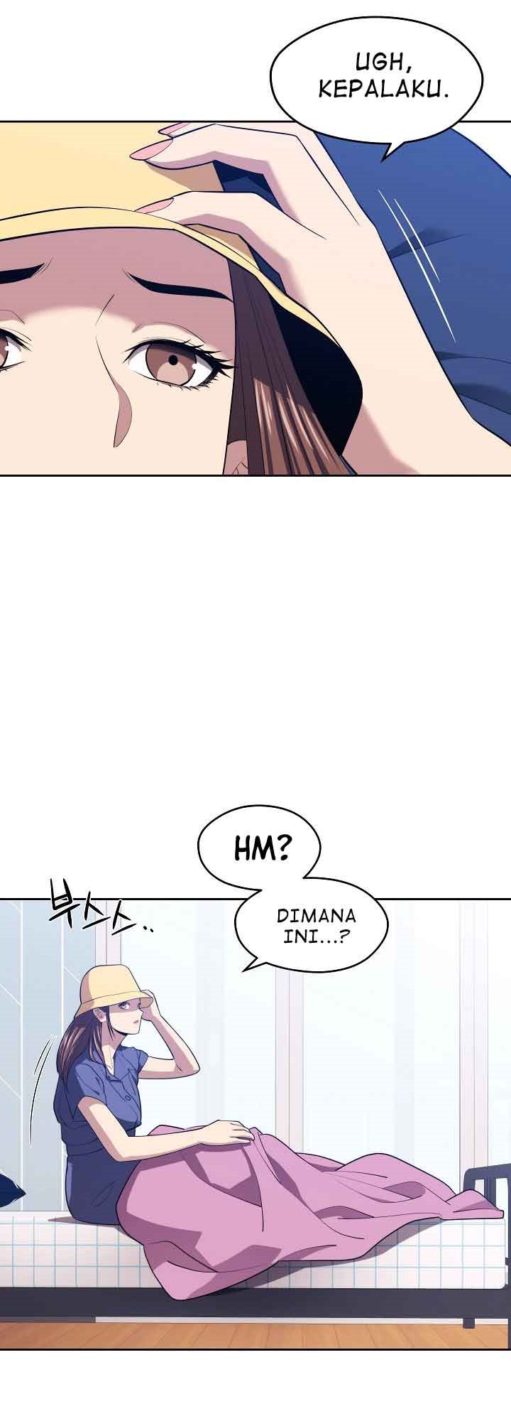 Seoul Station Necromancer