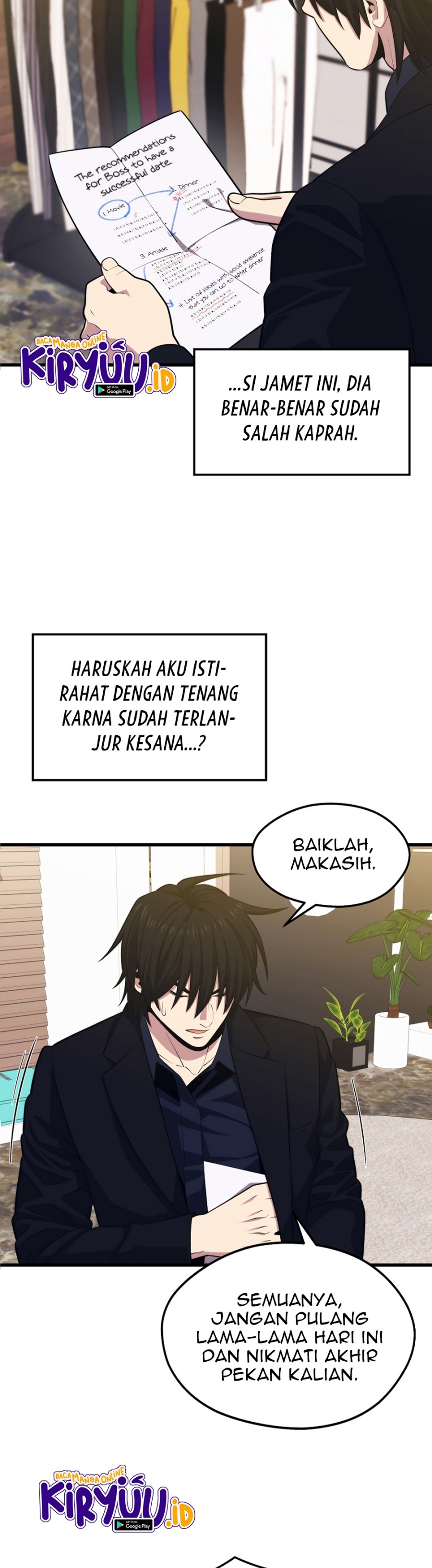 Seoul Station Necromancer