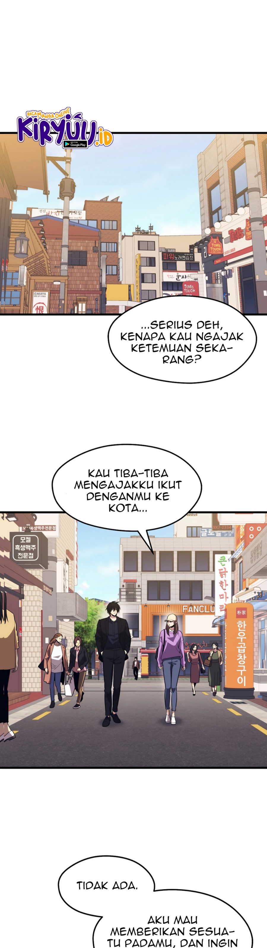 Seoul Station Necromancer