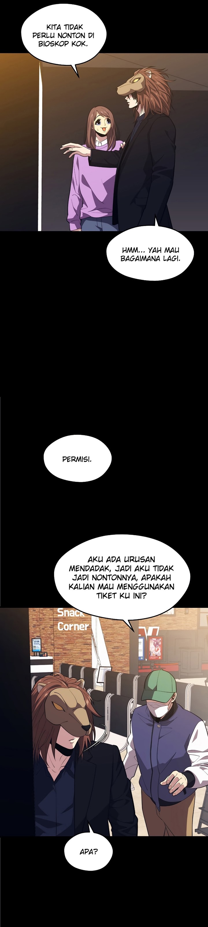 Seoul Station Necromancer