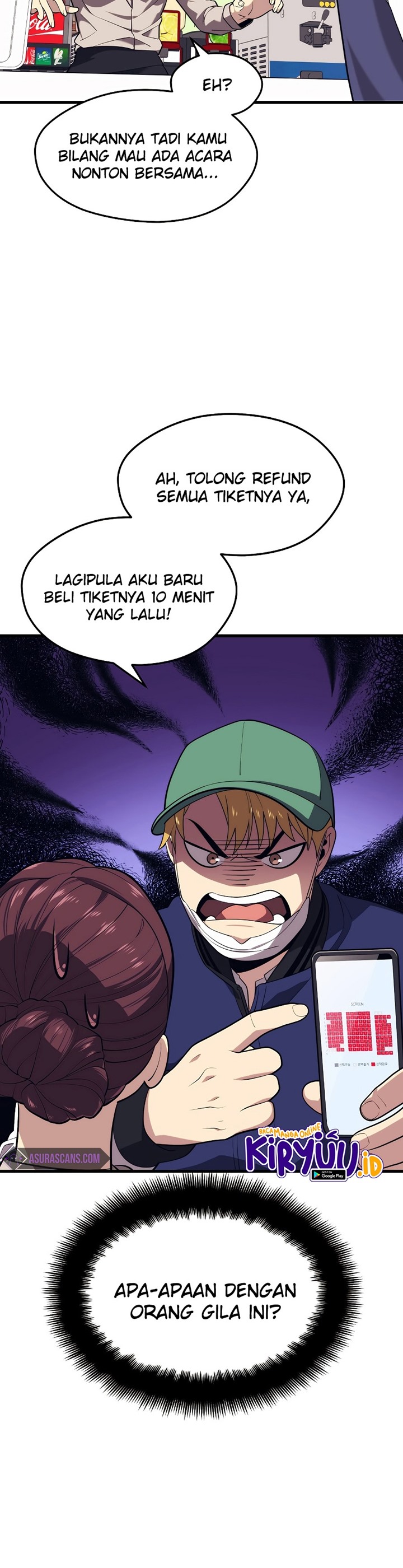 Seoul Station Necromancer