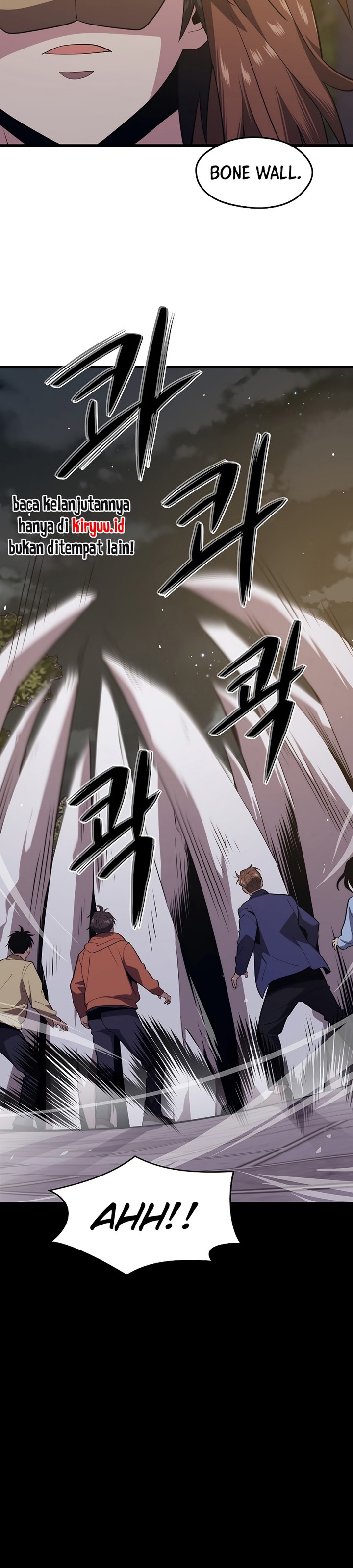 Seoul Station Necromancer