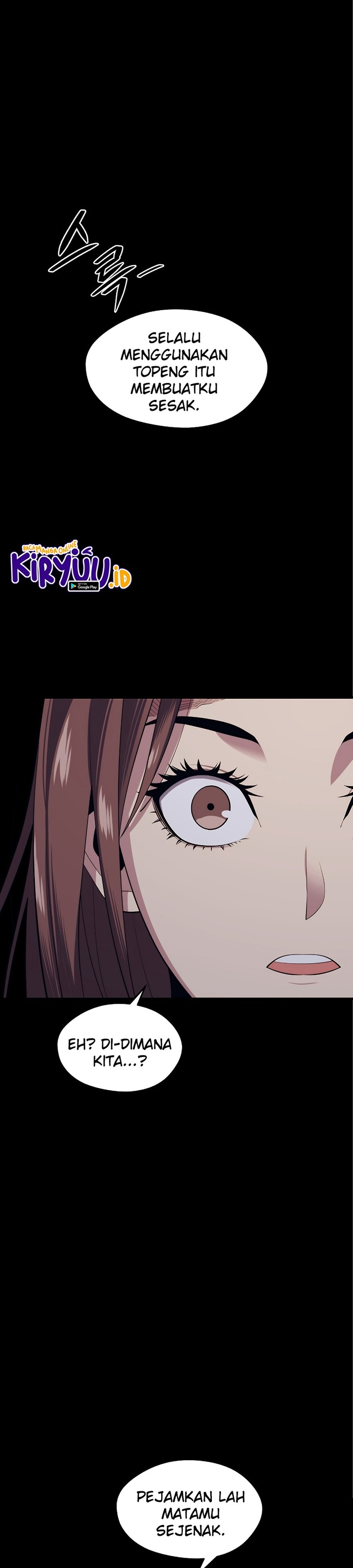 Seoul Station Necromancer