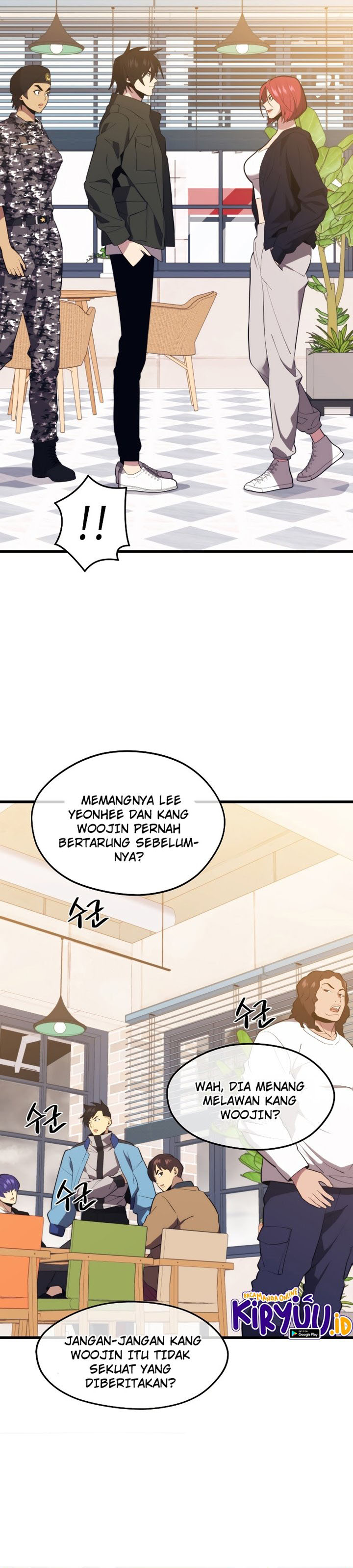 Seoul Station Necromancer