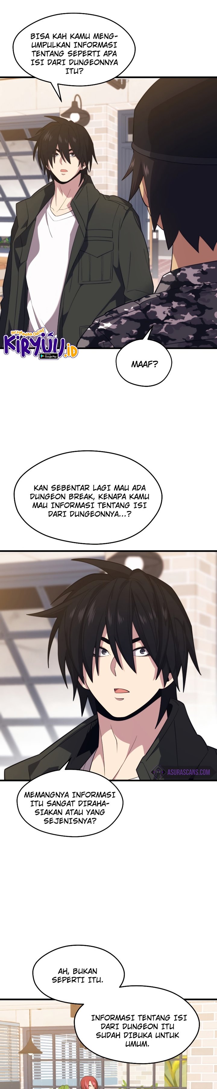 Seoul Station Necromancer
